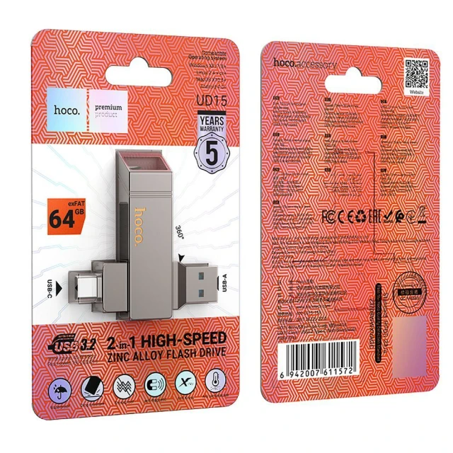 Флешка Hoco UD15 64GB USB 3.2 (USB A + USB C) Grey (6942007611572)