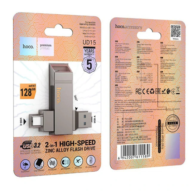 USB-флешка Hoco UD15 128GB USB 3.2 Grey (6942007611589)