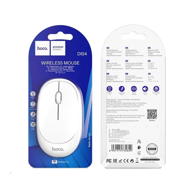 Миша бездротова Hoco DI04 2.4G White (6942007611824)