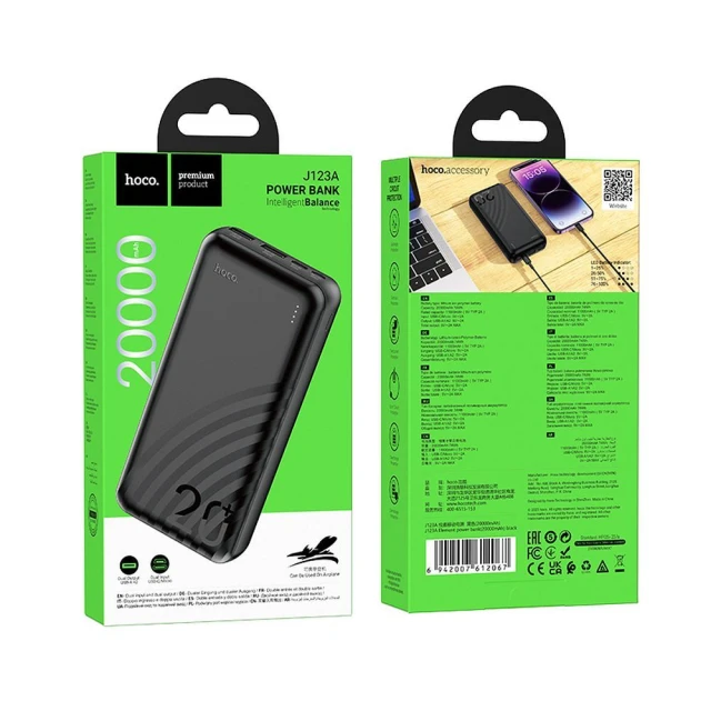 Powerbank Hoco J123A 20000 mAh Black (6942007612067)