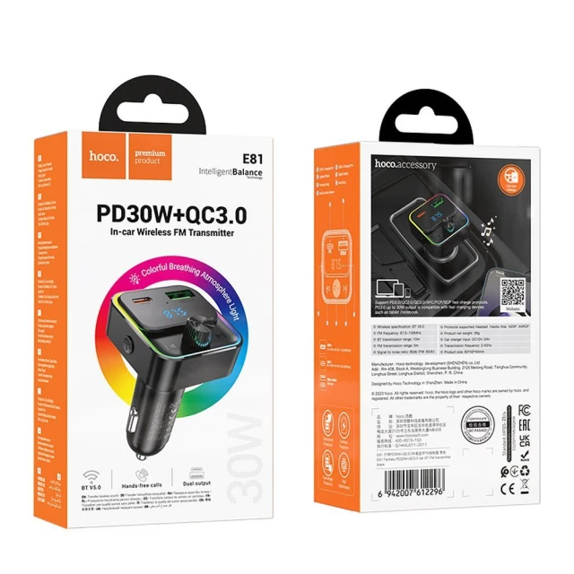 Автомобільний зарядний пристрій Hoco E81 USB A + USB C QC3.0 PD 30W з трансмітером Black (5903396461583)