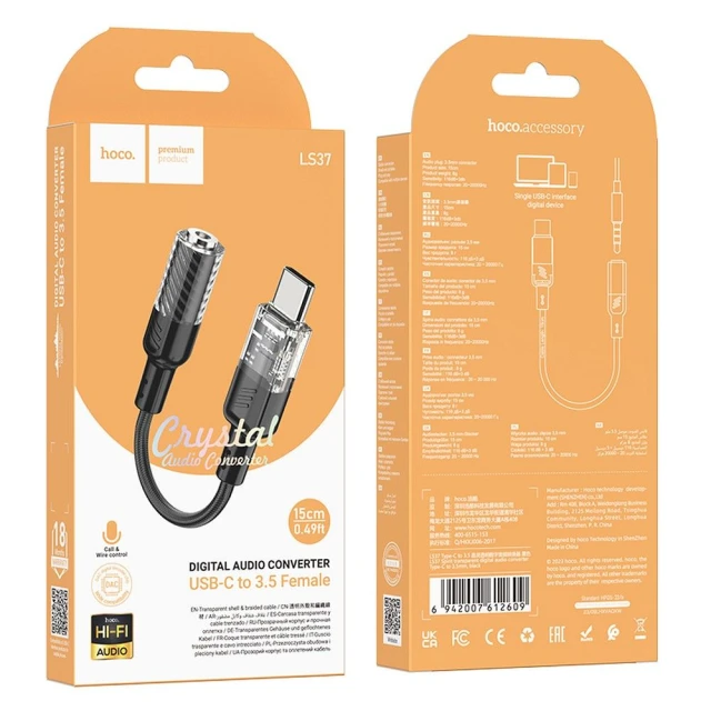Адаптер AUX Hoco LS37 USB C to Jack 3.5 mm Transparent Black (6942007612609)