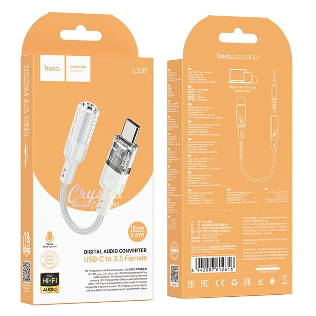 Адаптер AUX Hoco LS37 USB C to Jack 3.5 mm Grey (6942007612616)