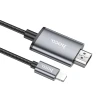 Кабель Hoco UA27 Lightning к HDMI 1080p 2 м Grey (6942007619011)