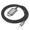Кабель Hoco UA27 Lightning к HDMI 1080p 2 м Grey (6942007619011)