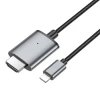 Кабель Hoco UA27 Lightning к HDMI 1080p 2 м Grey (6942007619011)