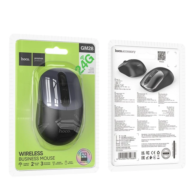 Миша бездротова Hoco 2.4G 1600 dpi GM28 Grey (6942007619684)