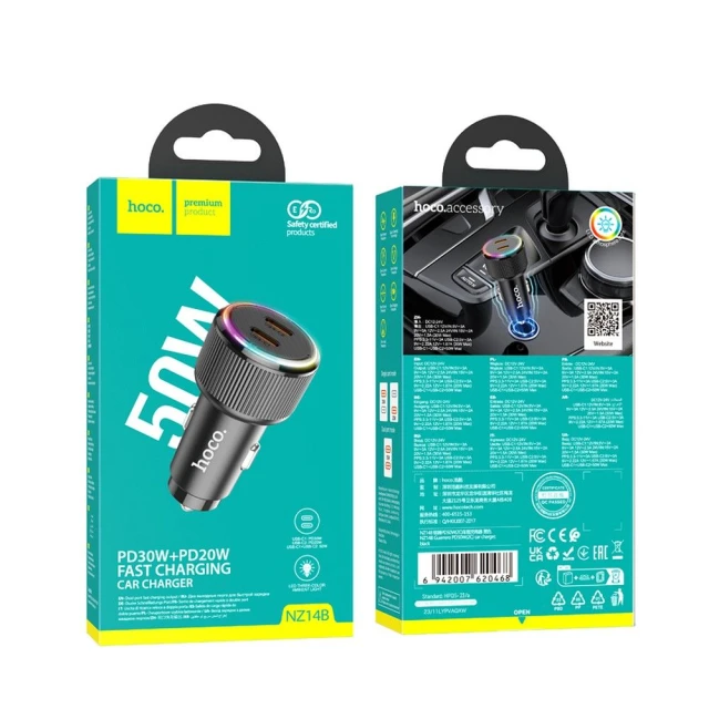 Автомобильное зарядное устройство Hoco NZ14B 2 x USB C QC PD 50W Black (5903396461590)