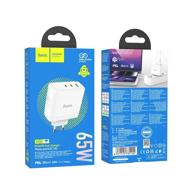 Мережевий зарядний пристрій Hoco N30 2 x USB C + USB A GaN QC PD 65W White (6942007621069)