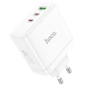 Мережевий зарядний пристрій Hoco N30 2 x USB C + USB A GaN QC PD 65W White (6942007621069)