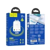 Мережевий зарядний пристрій Hoco N33 2x USB C + USB A QC3.0 PD 3A 35W White (6942007621076)