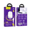 Мережевий зарядний пристрій Hoco N33 2 x USB C + USB A QC3.0 PD 3A 35W + кабель USB C to Lightning White (6942007621083)