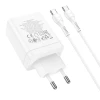 Мережевий зарядний пристрій Hoco N33 2x USB C + USB A QC3.0 PD 3A 35W + кабель USB C to USB C White (6942007621090)
