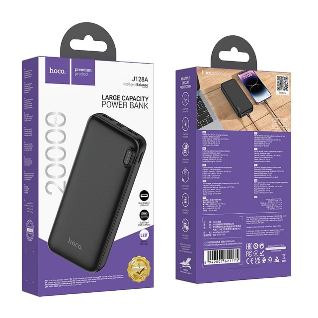 Powerbank Hoco J128A 20000 mAh 2A Black (6942007621175)