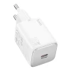 Мережевий зарядний пристрій Hoco N40 USB C QC PD 20W White (6942007622028)