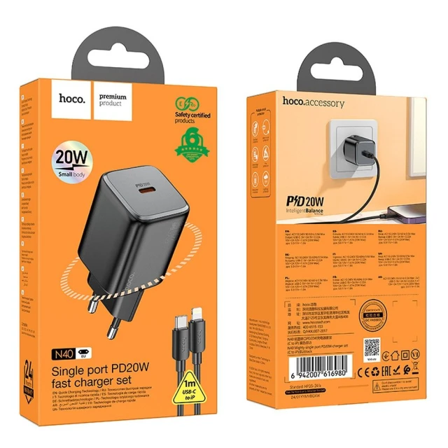 Мережевий зарядний пристрій Hoco N40 USB C QC PD 20W + кабель USB C to Lightning Black (6942007622035)