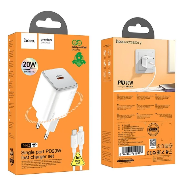 Мережевий зарядний пристрій Hoco N40 USB C QC PD 20W + кабель USB C to Lightning White (6942007622042)