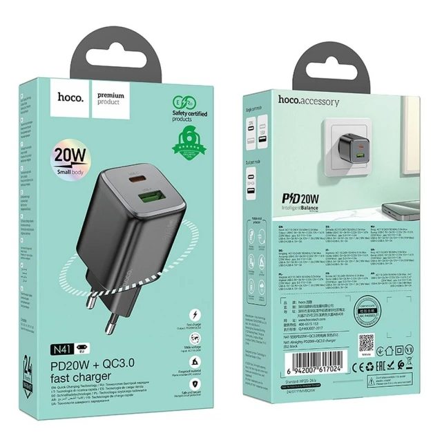 Мережевий зарядний пристрій Hoco N41 USB A + USB C QC3.0 PD 20W Black (6942007622073)
