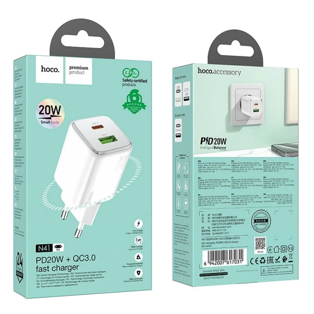 Мережевий зарядний пристрій Hoco N41 USB A + USB C QC3.0 PD 3A 20W White (6942007622080)