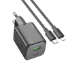 Мережевий зарядний пристрій Hoco N41 USB-A + USB-C QC PD 20W + кабель USB-C to Lightning Black (6942007622097)