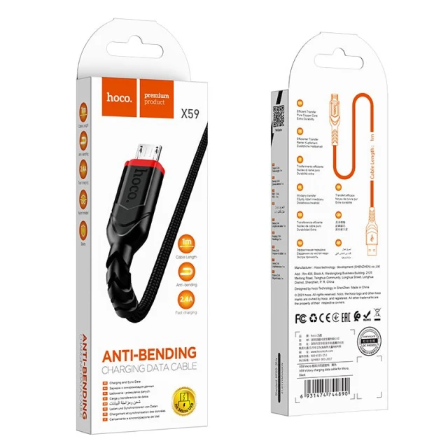 Кабель Hoco X59 USB-A to Micro USB 2.4A 3m Black (6942007623063)