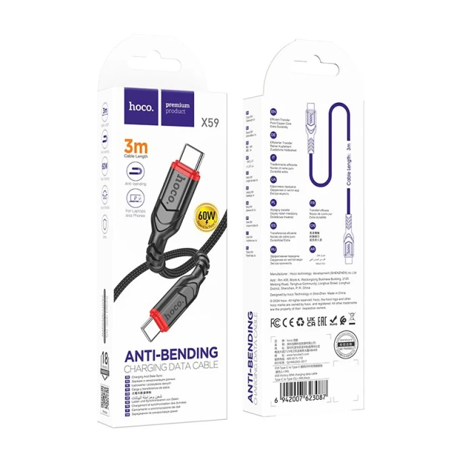 Кабель Hoco X59 USB C to USB C 3A 60W 3m Black (6942007623087)