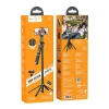 Штатив Hoco K22 Black (6942007623506)