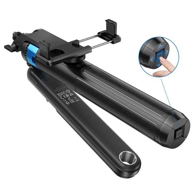 Штатив Hoco K22 Black (6942007623506)