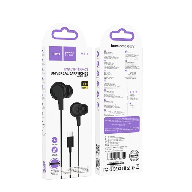 Наушники Hoco M114 USB-C Black (6942007623544)