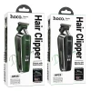 Машинка для стрижки Hoco HP23 Black (6942007623773)