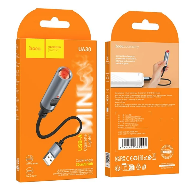 Адаптер Hoco UA30 USB A до автомобільного прикурювача 0.3 м Black (6942007625555)