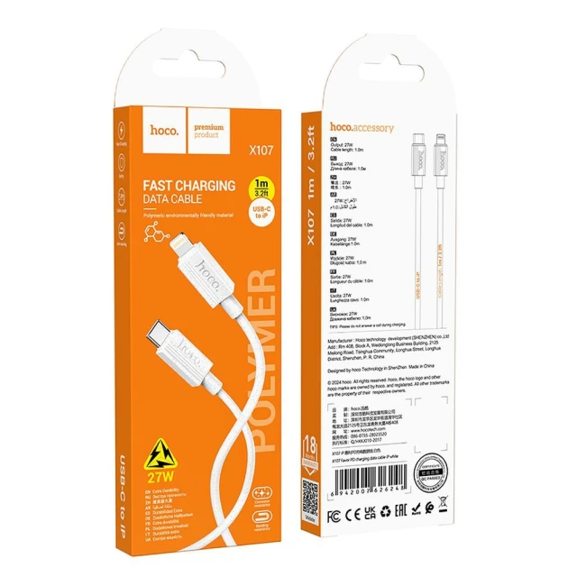 Кабель Hoco X107 USB-C to Lightning PD 27W 1м White (6942007626248)