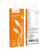 Кабель Hoco X107 USB-A to Lightning 2.4A 1m White (6942007626262)