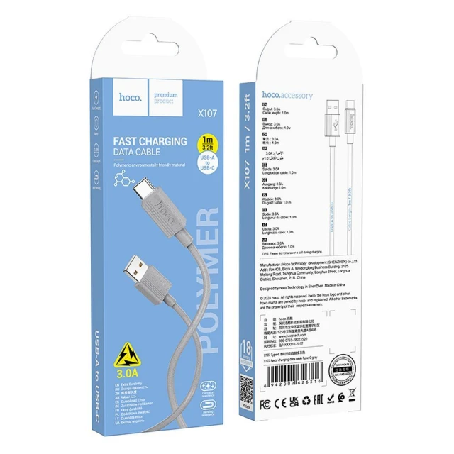 Кабель HOCO X107 USB A to USB C 3A 1 м White (6942007626309)