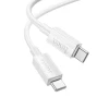 Кабель Hoco X107 USB C to USB C 3A 60W 1m White (6942007626323)