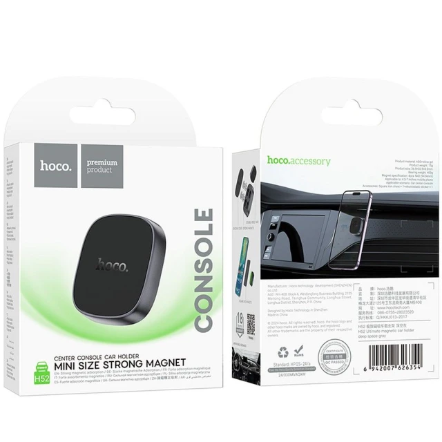 Автотримач Hoco H52 magnetic Grey (6942007626354)