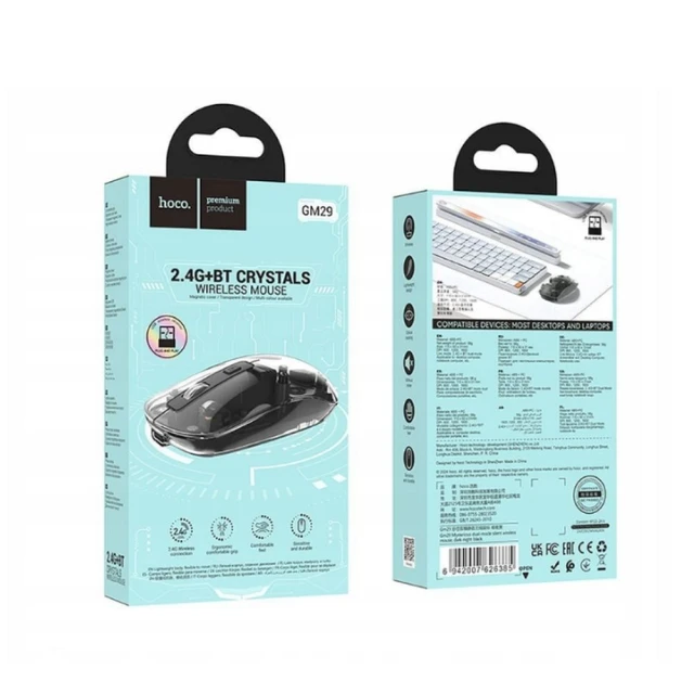 Бездротова миша Hoco GM29 2.4G 1600 dpi Black (6942007626385)