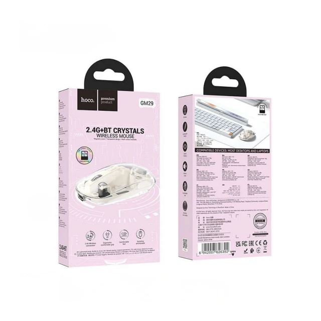 Мишка бездротова Hoco 2.4G 1600 dpi GM29 White (6942007626392)