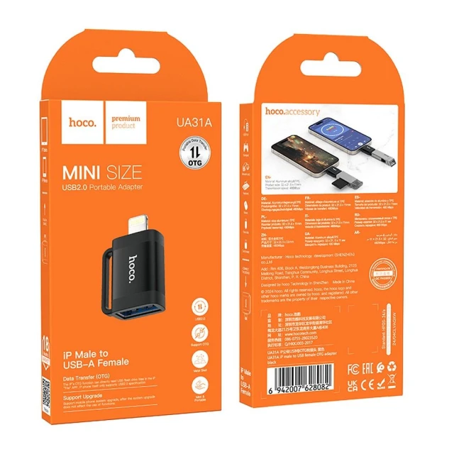 Адаптер Hoco UA31A OTG Lightning to USB A Black (5903396331152)