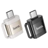 Адаптер OTG USB C до USB A Hoco 3A UA31C Black (6942007628129)