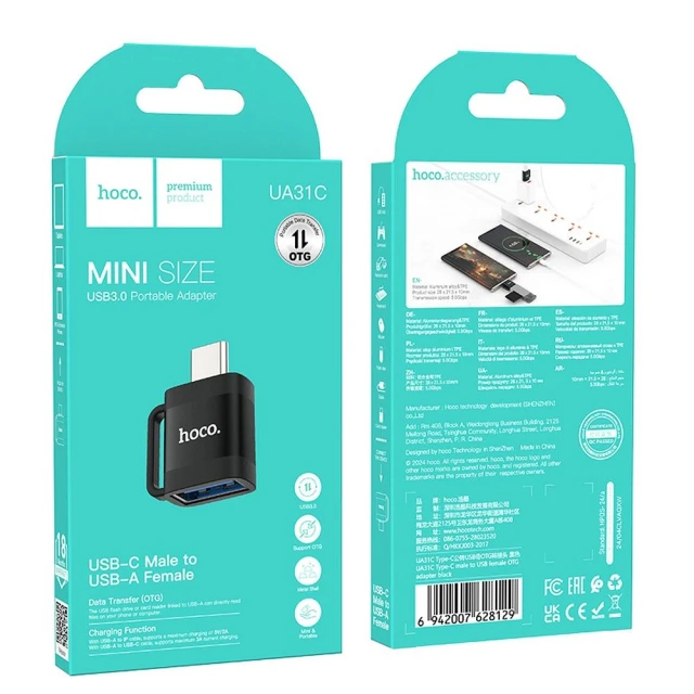 Адаптер OTG USB C до USB A Hoco 3A UA31C Black (6942007628129)