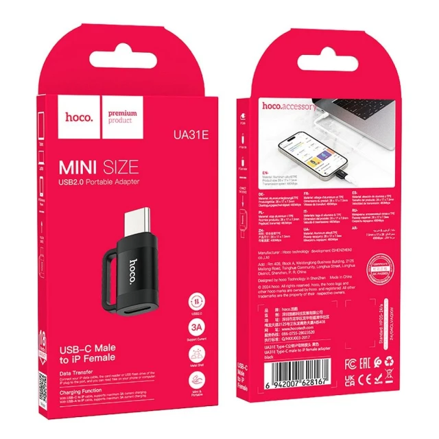 Адаптер Hoco UA31E OTG USB C к Lightning 3A Black (6942007628167)