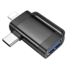 Адаптер Hoco UA31F OTG 2в1 USB C / Lightning to USB A Black (6942007628181)