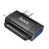 Адаптер Hoco UA31F OTG 2в1 USB C / Lightning to USB A Black (6942007628181)