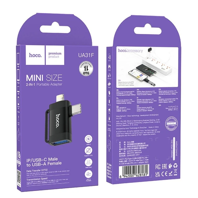 Адаптер Hoco UA31F OTG 2в1 USB C / Lightning to USB A Black (6942007628181)