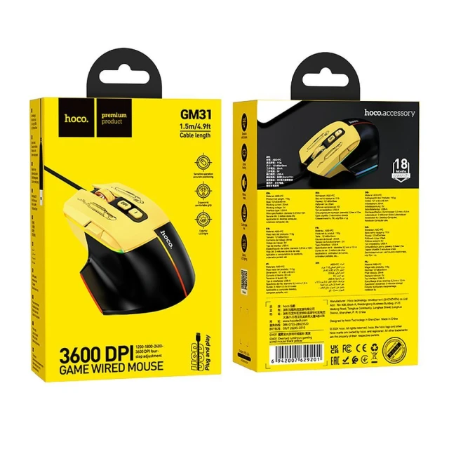 Мишка дротова ігрова Hoco GM31 USB A 3600 dpi Black Yellow (6942007629201)