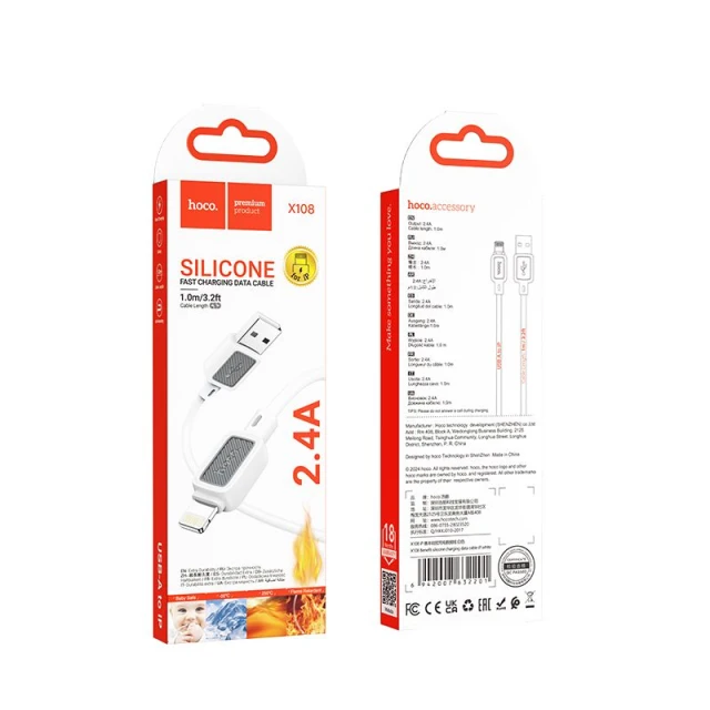 Кабель Hoco X108 USB-A to Lightning 2.4A 1m White (6942007632201)