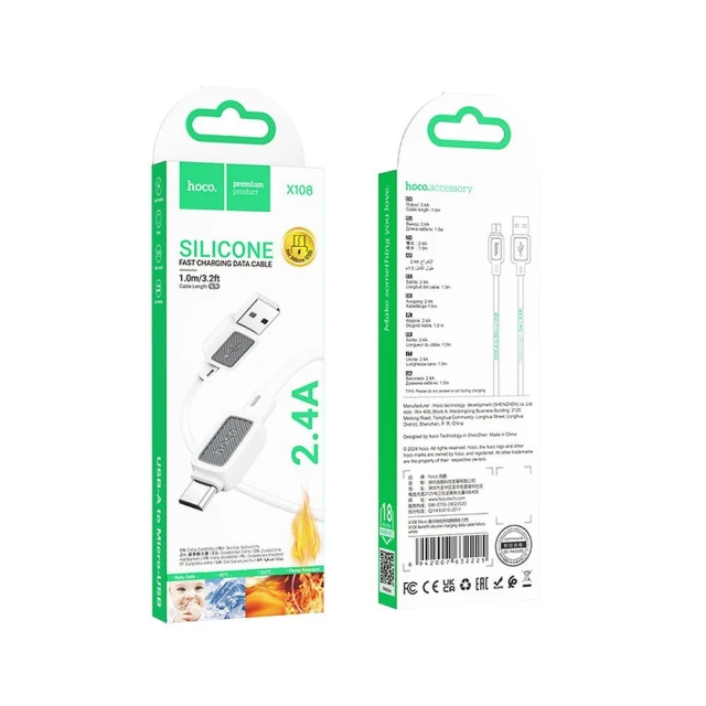 Кабель Hoco X108 USB-A to Micro USB 2.4A 1m White (6942007632225)