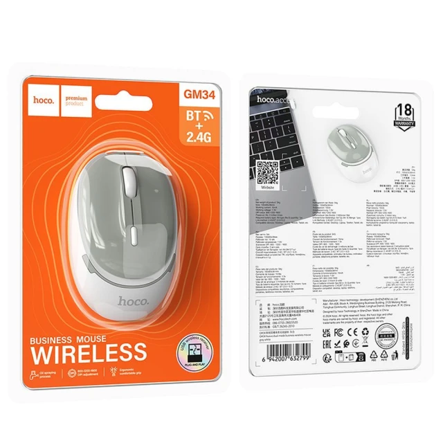 Бездротова миша Hoco GM34 2.4G 1600 dpi Grey White (6942007632799)