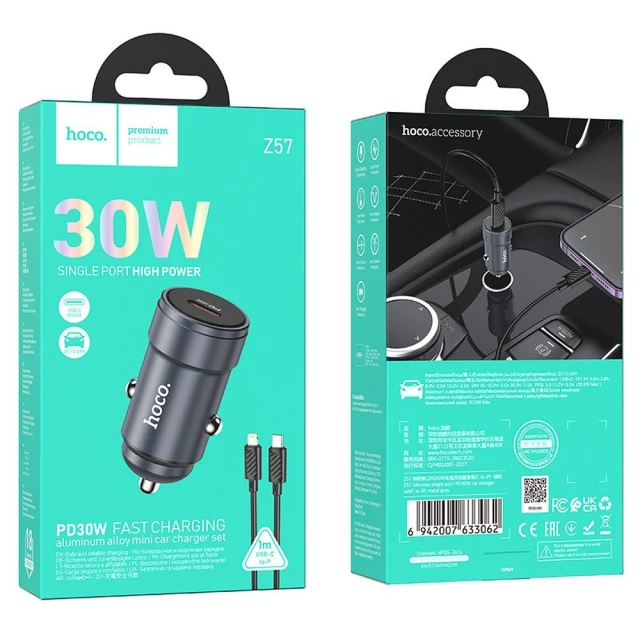 Автомобільний зарядний пристрій Hoco Z57 USB C QC3.0 PD 30W + кабель USB C до Lightning Grey (6942007633062)